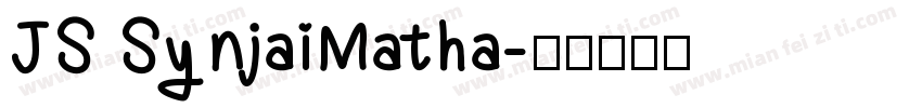 JS SynjaiMatha字体转换